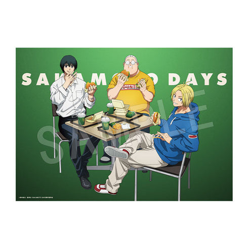 『SAKAMOTO DAYS』B2布ポスター ハンバーガーver.